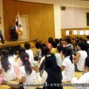 양수초등학교 이미지