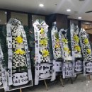 의료법인 은성의료재단 좋은부산요양병원 이미지