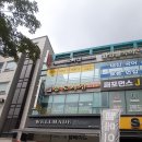 서우광고기획 이미지