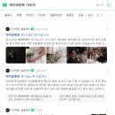 [본식DVD계약]바이모먼트 계약 후기