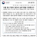 세정세무회계사무소 - 영등포구 경인로 775 | 세정세무회계사무소