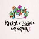 진량-10(대구대학교 서문 버스정류장 옆) | [헌혈후기] 대구경북혈액원 헌혈의집 대구대센터 241번째 헌혈이야기_136곳 헌혈 전국투어