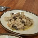 자양식당 이미지