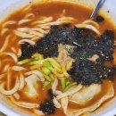 장덕칼국수