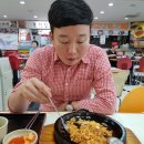 오렌지철판볶음밥 이미지