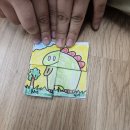 팡팡, 공룡으로 변신 | 초등1학년 수업후기 통합교과 상상 새로운 동물이 나타난다면