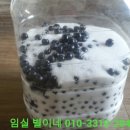 별이네슈퍼 이미지