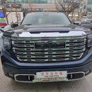 레인보우카센타 이미지