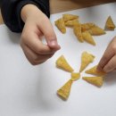 감만어린이집 이미지