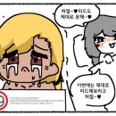 금태양