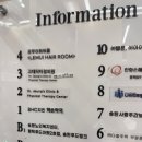 헤어룸(HairRoom) | [평택머리잘하는곳]고덕 신도시 미용실 르무이 헤어룸 본점 후기