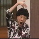 보물단지 이미지