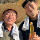 오서떡방앗간