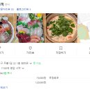 주흥1길 22 이미지