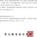 장세영농장 네이버블로그