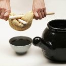 수국한의원 이미지