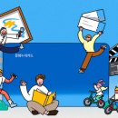 누리 이미지