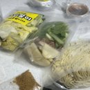 옹기칼국수 | 간편요리 삼정콩국수 옹기칼제비 칼국수 후기