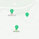 백운동원림안내소 이미지