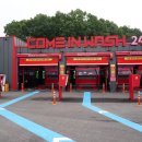 컴인워시 용인처인점 이미지