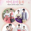 공구조아 이미지