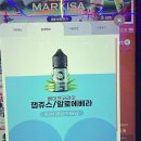 시내전담 네이버블로그