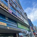 광장스크린골프 이미지