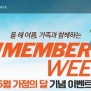 JJ모바일 이미지