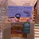 파리바게뜨분당정자역대로점 이미지