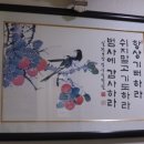 강지압 안마원 이미지