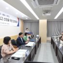 함현고등학교 이미지