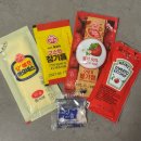 거창탑세일마트 | 스위스에서 9일동안 요리해먹기 (+파리) / 스위스 음식 준비물, 쿱마트 추천 음식