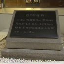 김상덕선생과 반민특위 Daum카페