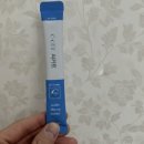 지씨바이오 | 겟비너스 씨커트 효능, 가격, 부작용, 후기 50살에 3개월 먹어봤어요