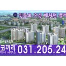 서천코끼리공인중개사사무소 이미지