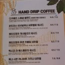 카페 마리 이미지