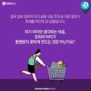 낭낭김밥 이미지