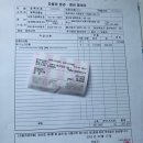 스피드메이트(천안성정점) 이미지