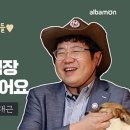 작은말학교 별내 이미지