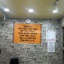 청람돈까스 네이버블로그
