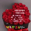 오늘은 이미지