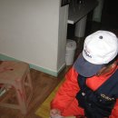 신평1동-14 이미지