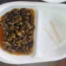 꽃동산분식