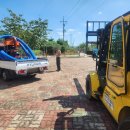 동촌 빗물펌프장 이미지