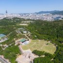 두류공원 이미지