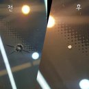 진도자동차유리 이미지