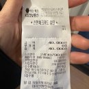 여수여행_여수수산물시장 전주횟집 회포장 / 유진씨푸드 건어물