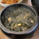고인 | 대구 김광석거리 근처 고깃집 고인물 후기