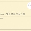 주식회사 테크라인 이미지