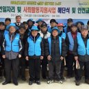 청림동주민센터 이미지